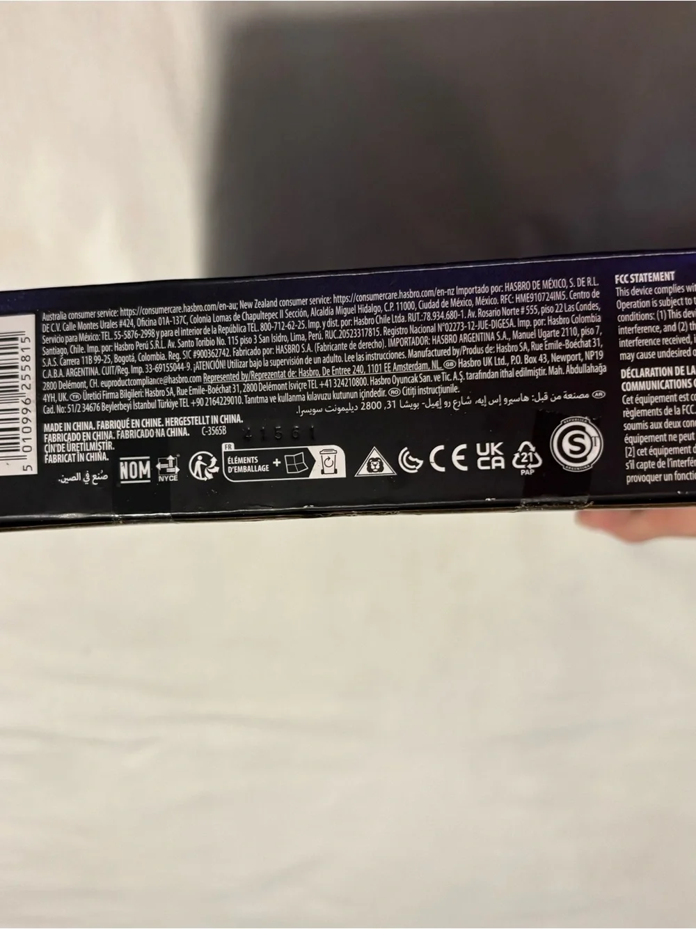 2024 Hasbro Star Wars, The Black Series, Holocomm Collection: Mae (Assassin)